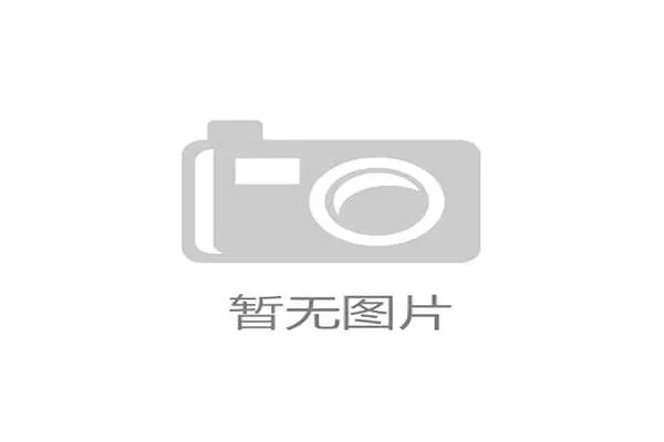 国安外援调整后,实力提升还是隐患加深? 国安外援调整后,实力提升还是隐患加深?
