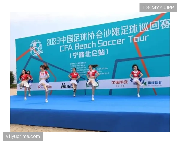沙滩足球规则:五人制阵容、无越位与三节比赛时长要点 沙滩足球规则:五人制阵容、无越位与三节比赛时长要点