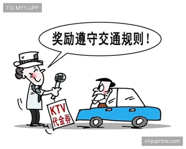 非法掩护的具体规则界定与吹罚尺度说明 非法掩护的具体规则界定与吹罚尺度说明