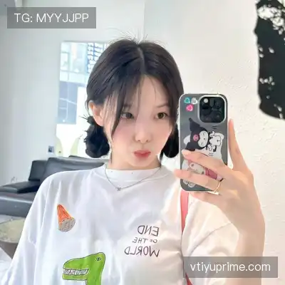 万瑛羚